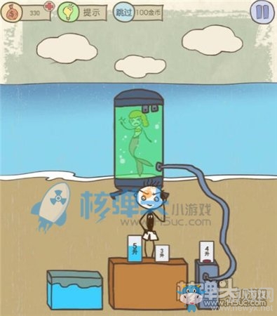 《史小坑的爆笑生活11》圖文通關攻略大全