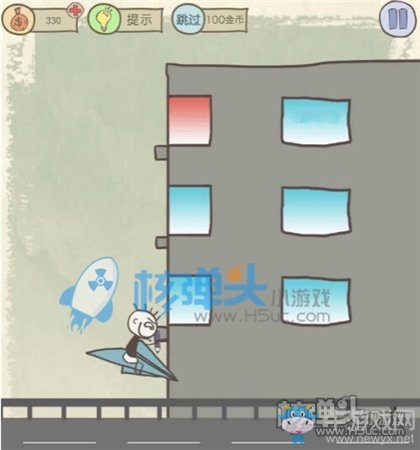 《史小坑的爆笑生活11》圖文通關(guān)攻略大全