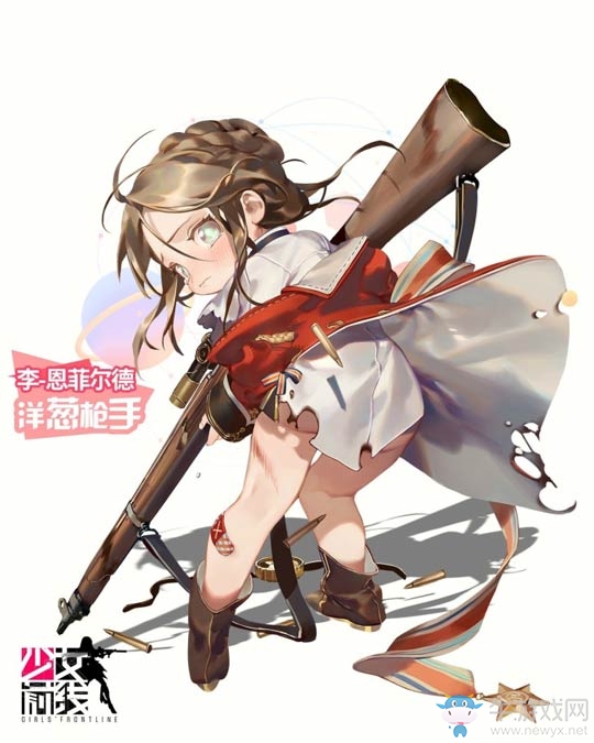 《少女前線》李恩菲爾德洋蔥槍手皮膚一覽