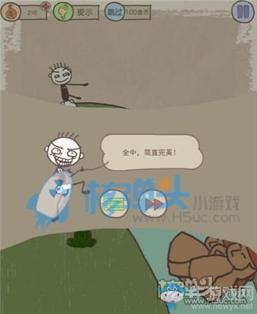 《史小坑的爆笑生活11》圖文通關(guān)攻略大全