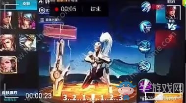《王者榮耀》韓信逐夢(mèng)之影皮膚特效一覽