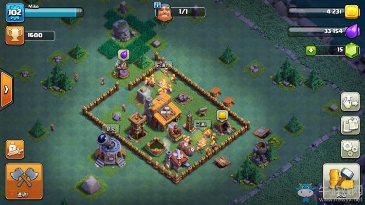 《部落沖突COC》建筑大師陣型大全