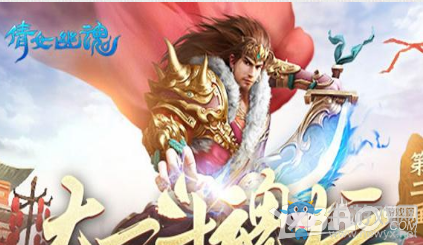 《倩女幽魂》手游遺忘的童謠收集攻略