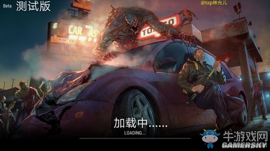 《地上終末之日生存》攻略