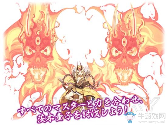 《fgo》羅生門復(fù)刻活動(dòng)速刷攻略