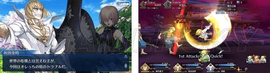 《fgo》羅生門復(fù)刻活動速刷攻略