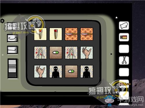 《方塊房間逃脫磨坊》通關(guān)攻略大全