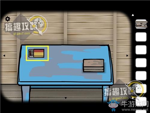 《方塊房間逃脫磨坊》通關(guān)攻略大全