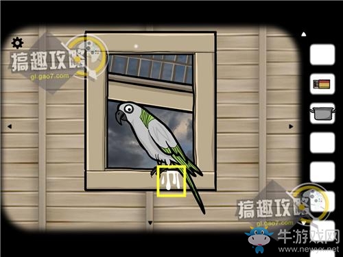 《方塊房間逃脫磨坊》通關(guān)攻略大全