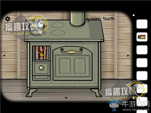 《方塊房間逃脫磨坊》通關(guān)攻略大全