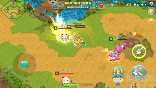 《石器大作戰(zhàn)》下載平臺(tái)