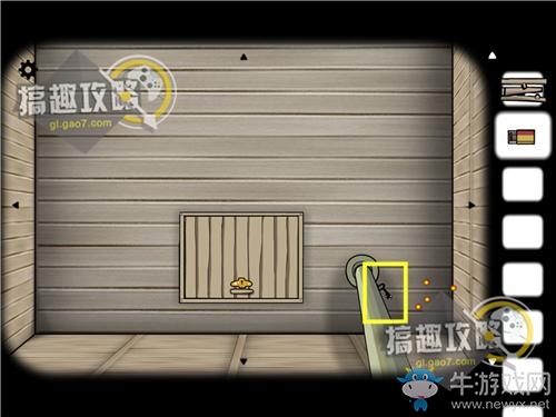 《方塊房間逃脫磨坊》通關(guān)攻略大全
