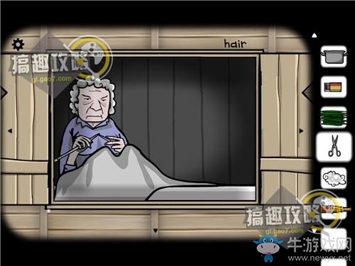 《方塊房間逃脫磨坊》通關(guān)攻略大全