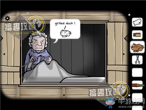 《方塊房間逃脫磨坊》通關(guān)攻略大全