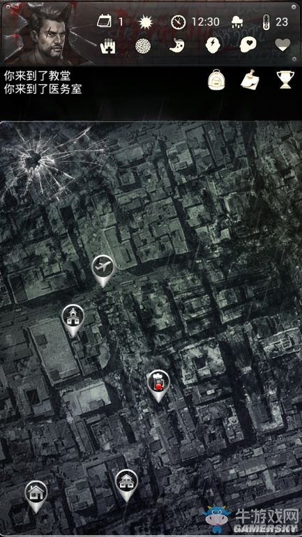 《末日求生死亡日記劇情篇》開局攻略