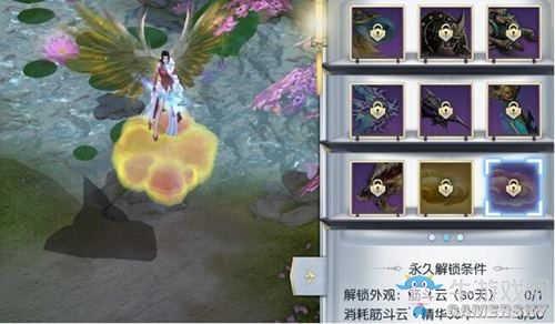 《鎮(zhèn)魔曲》手游五彩祥云怎么獲得