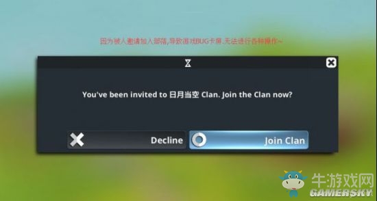 《榮耀戰(zhàn)棋》卡屏BUG解決方法