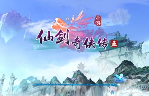 《仙劍奇?zhèn)b傳5》手游哪個英雄好 陣容搭配推薦