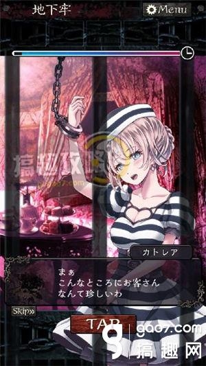 《無限牢獄》通關(guān)攻略大全