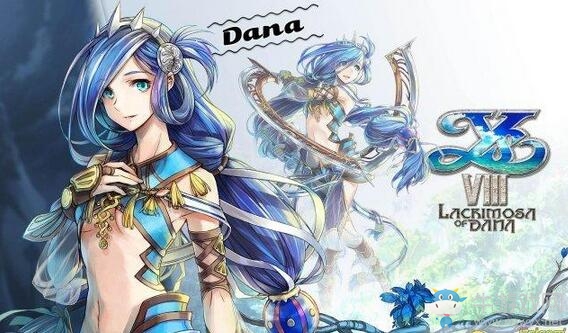 《伊蘇8》好玩嗎？