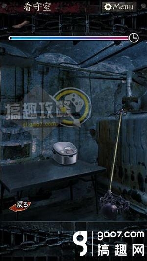 《無限牢獄》通關(guān)攻略大全