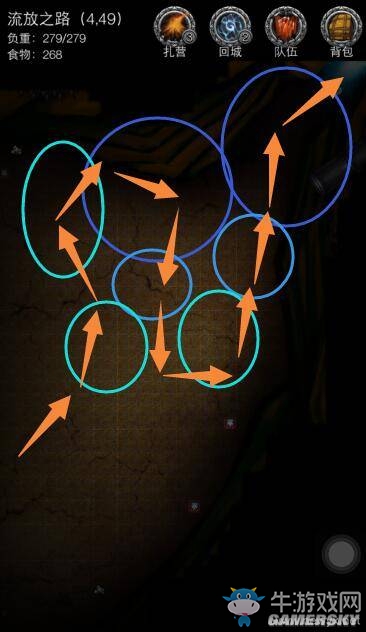 《地下城堡2》圖文通關(guān)流程詳解