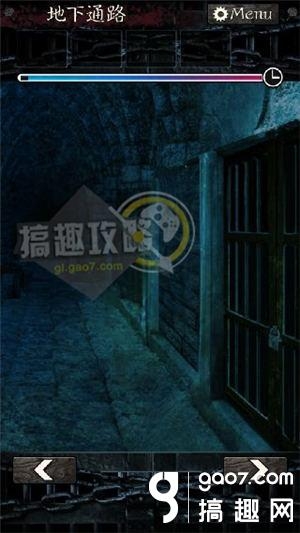 《無限牢獄》通關(guān)攻略大全