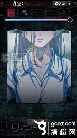 《無限牢獄》通關(guān)攻略大全