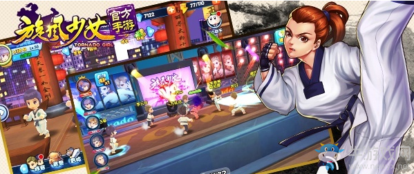 《旋風(fēng)少女》緣分裝備巧克力獲得攻略