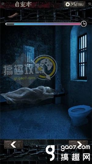 《無限牢獄》通關(guān)攻略大全