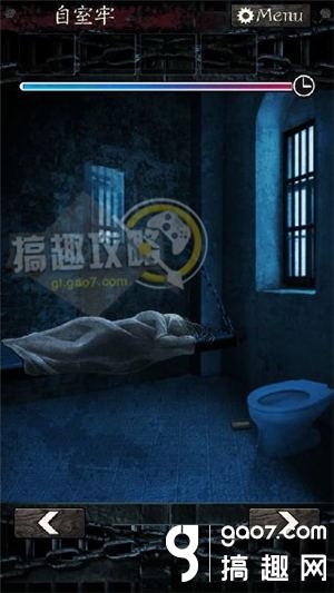 《無限牢獄》通關(guān)攻略大全
