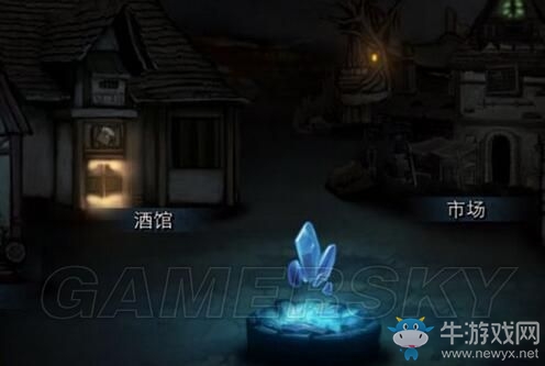 《地下城堡2》圖文通關(guān)流程詳解