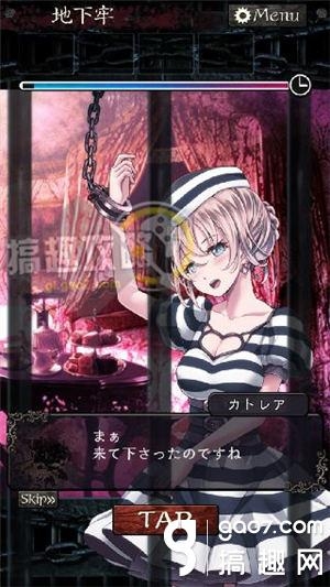 《無限牢獄》通關(guān)攻略大全