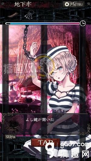 《無限牢獄》通關(guān)攻略大全