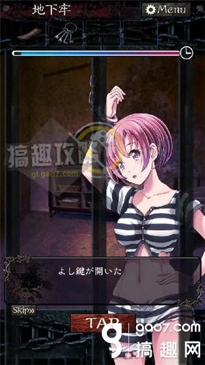 《無限牢獄》通關(guān)攻略大全