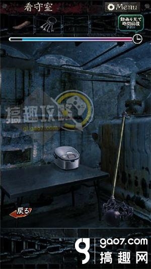 《無限牢獄》通關(guān)攻略大全