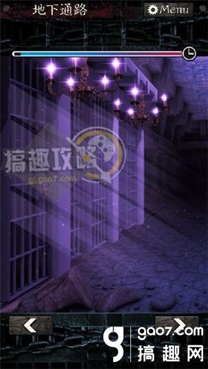 《無限牢獄》通關(guān)攻略大全