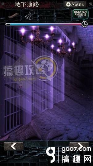 《無限牢獄》通關(guān)攻略大全