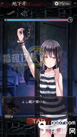 《無限牢獄》通關(guān)攻略大全