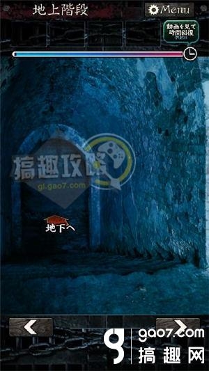 《無限牢獄》通關(guān)攻略大全