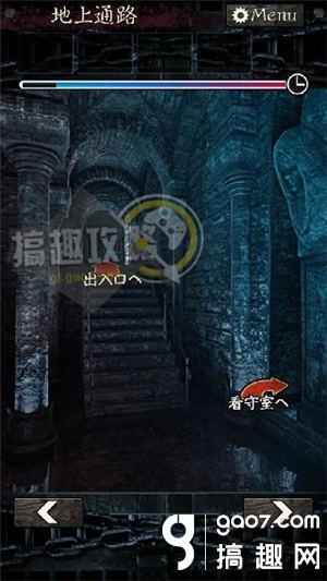 《無限牢獄》通關(guān)攻略大全