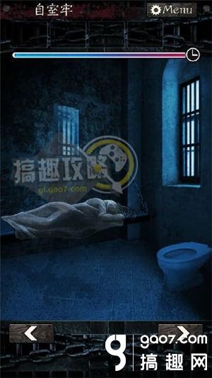 《無限牢獄》通關(guān)攻略大全