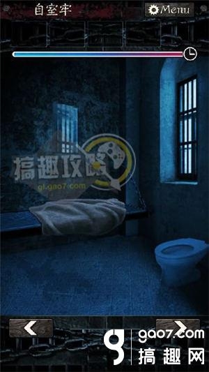 《無限牢獄》通關(guān)攻略大全