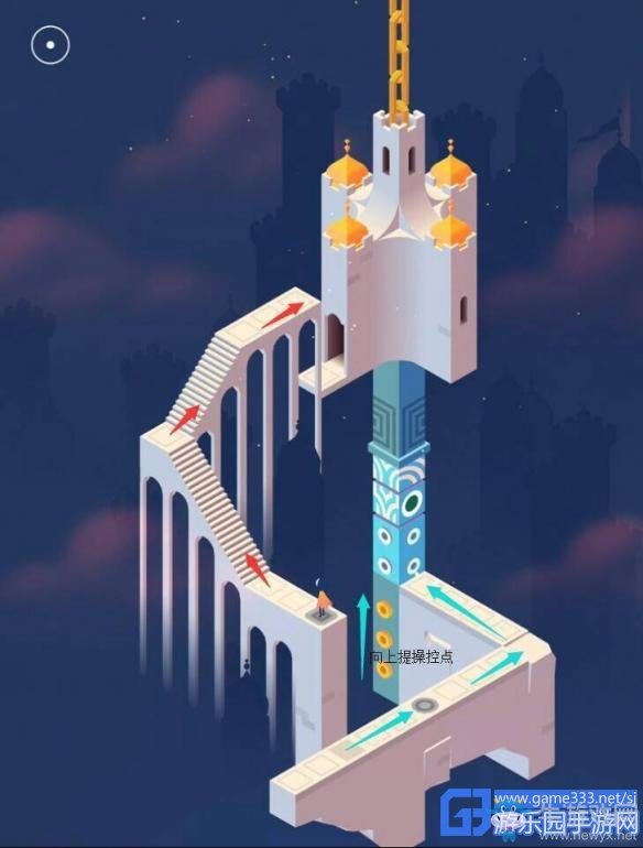 《monument valley2》關(guān)卡圖文通關(guān)攻略