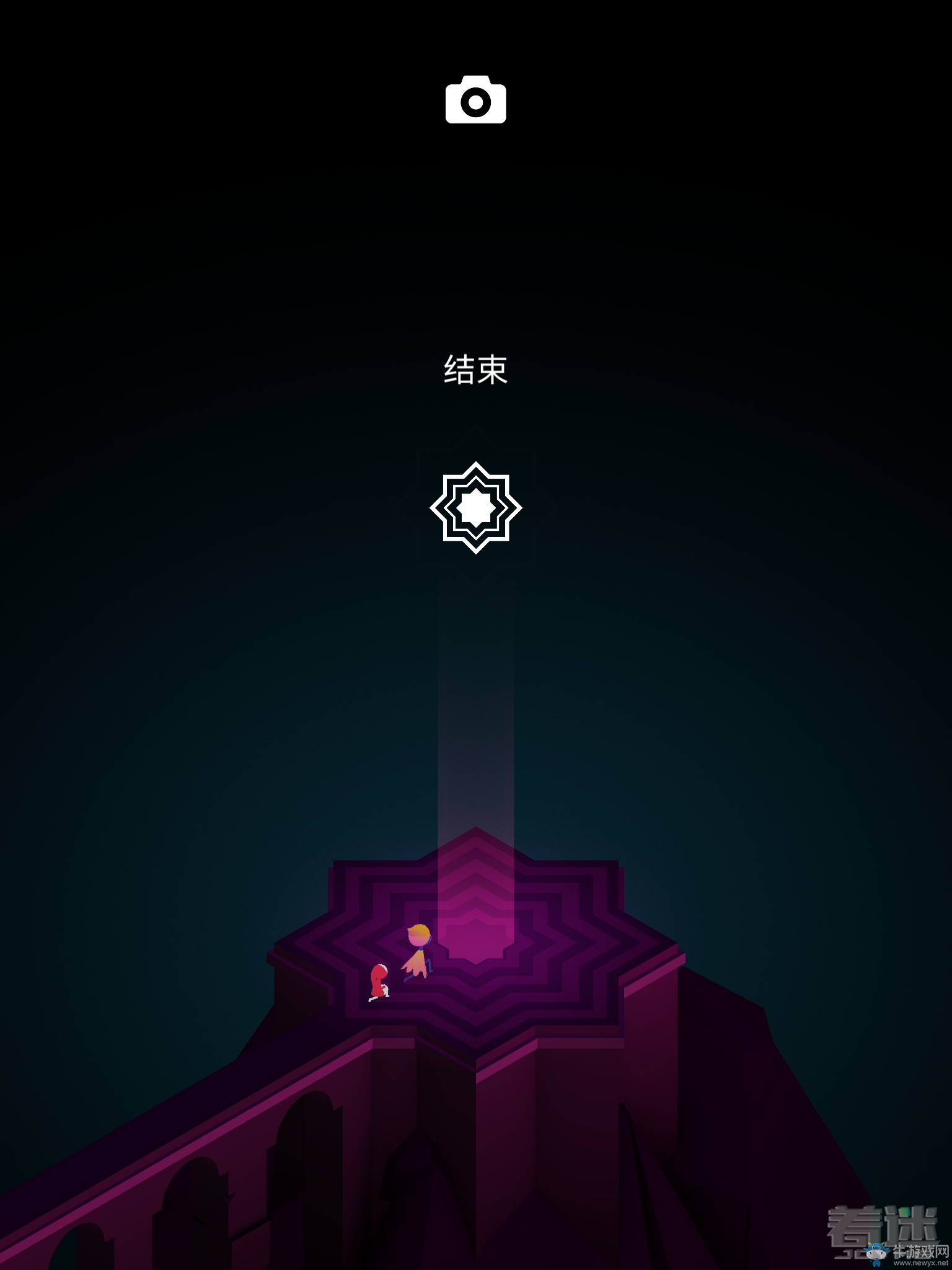 《紀(jì)念碑谷2》第二關(guān)通關(guān)攻略