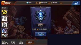 《魂斗羅：歸來》火力提升方法攻略