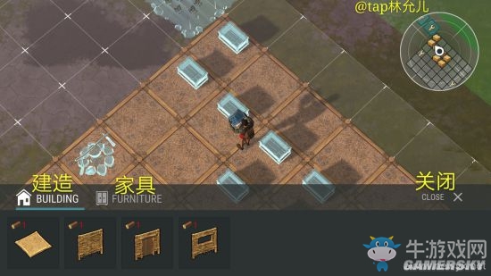 《地上終末之日生存》攻略