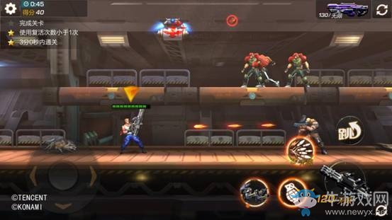 《魂斗羅：歸來》5-1深入洞穴三星通關攻略