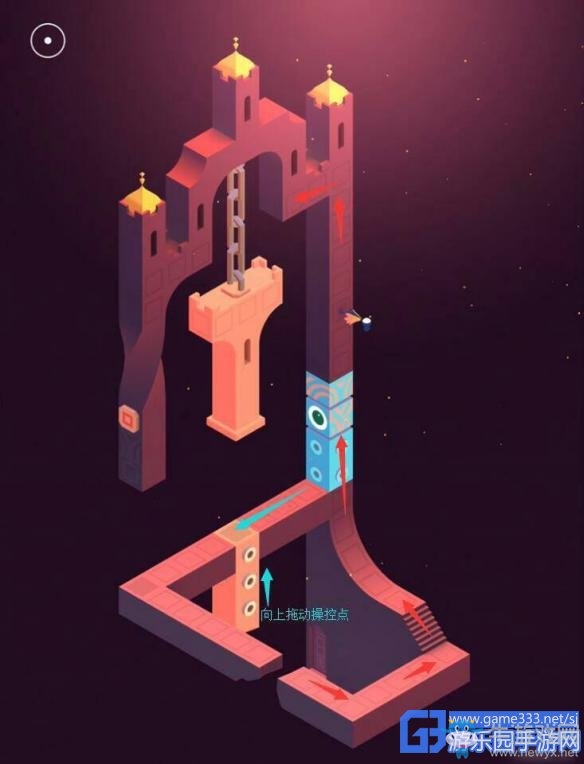 《monument valley2》關(guān)卡圖文通關(guān)攻略
