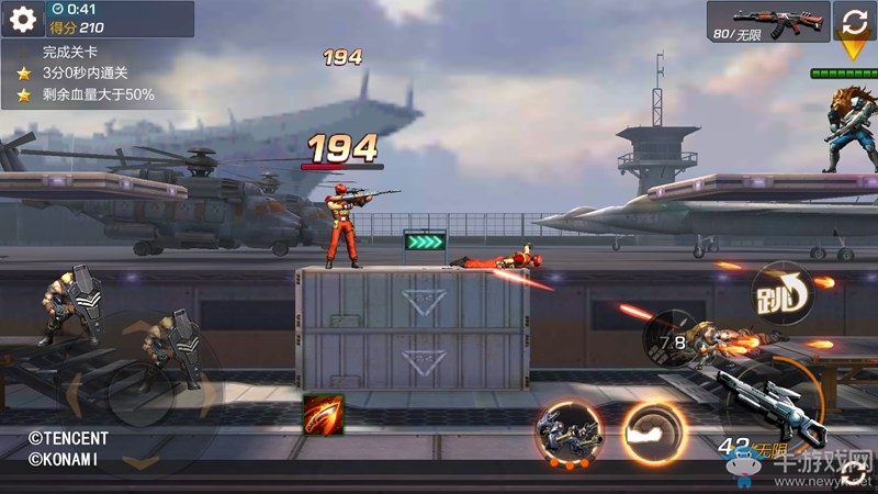 《魂斗羅：歸來》8-3初釋前嫌三星通關攻略